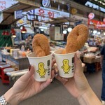 チャプサルクァベギ - 