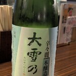 大衆居酒屋魚さんこ - 