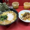 ラーメン 杉田家 本店
