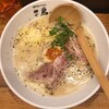 麺や 鳥の鶏次 KYOTO 四条河原町店