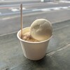 Hilo Homemade Ice Cream - 