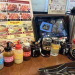 焼肉冷麺やまなか家 中山吉成店 - 