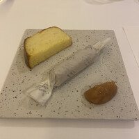 Prive de Lien - 