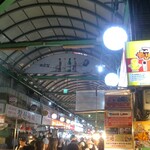 チャプサルクァベギ - 