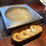 いちにいさん - 