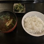 ホテル八峯苑・鹿の湯 - 