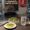 じゃけん 名古屋店