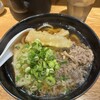 うどん平