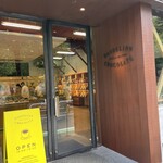 ダンデライオン・チョコレート ファクトリー&カフェ蔵前 - 