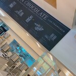 ダンデライオン・チョコレート ファクトリー&カフェ蔵前 - 