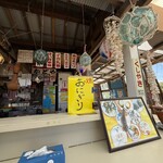 焼はまぐり かどや - 