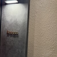 tanpopo 北新地本店 - 