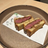 銀座 ちかみつ 並木通り - 