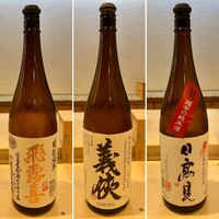 つきじ鈴富 ホテルニューオータニ店 - 