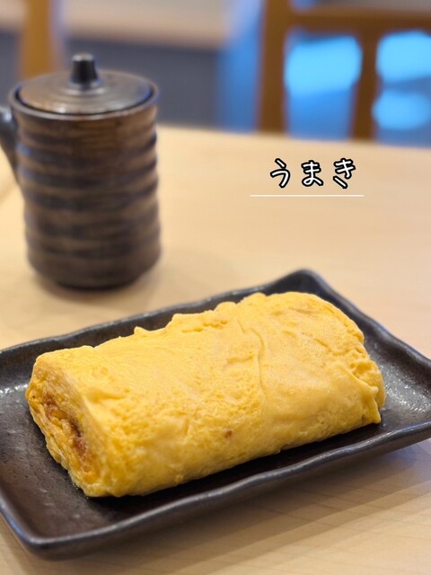 Sumiyaki Unagi Doi Katsuman Arashiyama Ten photo 4