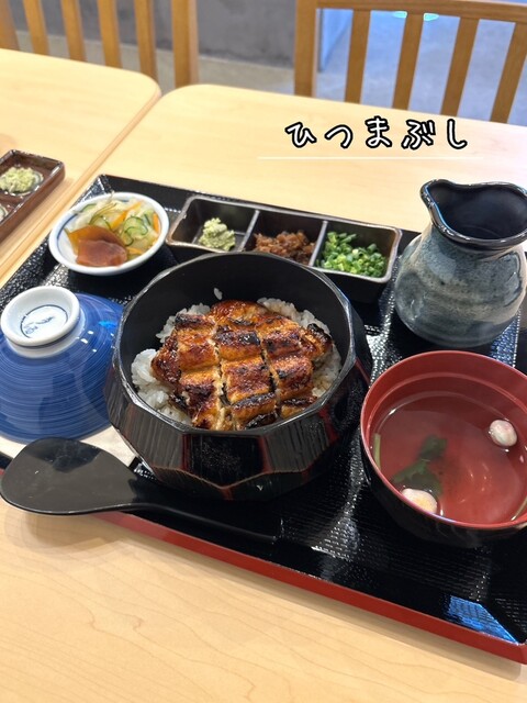 Sumiyaki Unagi Doi Katsuman Arashiyama Ten photo 5