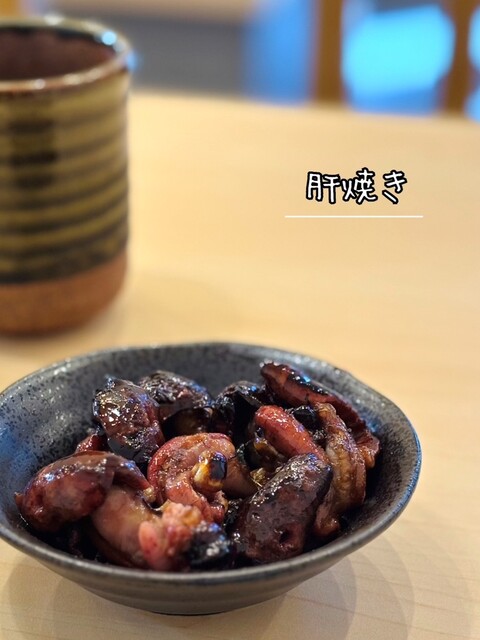 Sumiyaki Unagi Doi Katsuman Arashiyama Ten photo 3