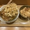 ふたば製麺 アトレ川崎店