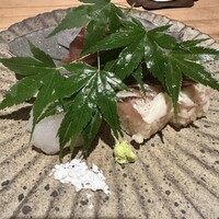 iro - 