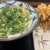 丸亀製麺 御影塚町店