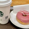 スターバックス・コーヒー イオンモール伊丹店