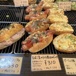 ブーランジェリー ミヤナガ - 