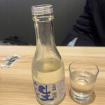 スシロー - ドリンク写真: