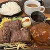 丸鶏 ステーキみさき食堂