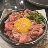 焼肉ホルモン こたろう 三ノ宮店