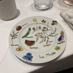 ル・ミュゼ・イデア - 