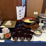 sakurazaka／ハイアット リージェンシー 那覇 沖縄 - 