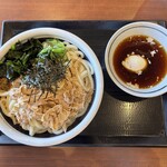 丸亀製麺 太田店 - 
