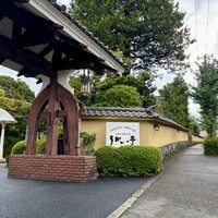 横浜うかい亭 - 