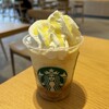 スターバックスコーヒー 幕張ベイパーク店