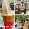 CAFE BRICCO 鶴ヶ島店