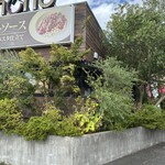 イタリア食堂nono - 