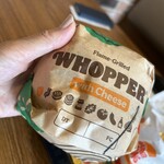 BURGER KING - 