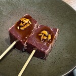 焼肉 ホルモン Beef Boss - 