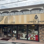 リンデンバウム - 