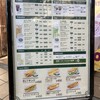 モリバコーヒー - 