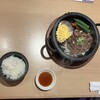 大阪焼肉 松屋 新大阪店