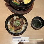 大阪焼肉 松屋 新大阪店 - 