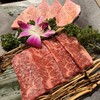 黒毛和牛一頭買い 本格和牛焼肉 個室 清香苑 大宮店