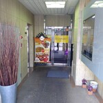 東インドカリー - 