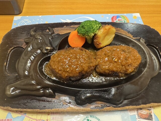 Sawayaka Fujieda Tsujichi Ten - Nishi Yaizu/Family