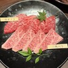 焼肉 銀うし 銀座店
