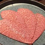 焼肉 銀うし - 