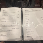 焼肉 銀うし 銀座店 - 