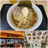 富川製麺所 新千歳空港店