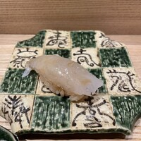 築地青空三代目 本店 - 